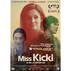Miss Kicki  [ Schwedische Fassung, Keine Deutsche Sprache ]