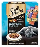 シーバ (Sheba) デュオ 旨みがつお味セレクション 240g(20g×12袋入)×2個セット SDU13