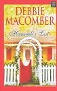 Hannah's List (Center Point Platinum Fiction (Large Print))