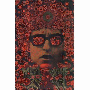 Mr Tambourine Man by Martin Sharp (Limited Edition Print)