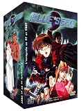 Blue Seed - L'int�grale, Coffret 5 DVD (26 �pisodes)