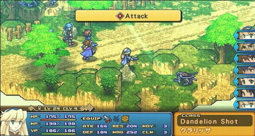 Wild Arms XF image