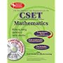 California CSET Mathematics (REA) w/TestWare (Test Preps)