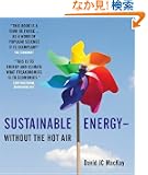 Sustainable Energy - Without the Hot Air