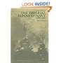 Battle History of the Imperial Japanese Navy, 1941- 1945