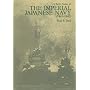 A Battle History of the Imperial Japanese Navy (1941-1945)