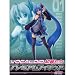 SEGA VOCALOID 初音ミク プレミアムフィギュア