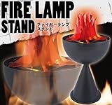 �C���e���A�A�f�B�X�v���C�Ɂ�t�@�C���[�����v�y�X�^���h�^�C�v�z