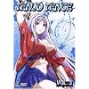Tenjo Tenge, Vol. 03