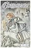 CLAYMORE 14 (ジャンプコミックス)