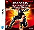 NINJA GAIDEN:Dragon Sword(�˥󥸥㥬���ǥ� �ɥ饴�󥽡���)