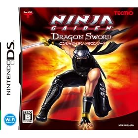 NINJA　GAIDEN　Dragon　Sword