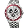 CITIZEN (シチズン) 腕時計 PROMASTER プロマスター Eco-Drive エコ・ドライブ PMV56-2962 メンズ