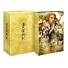 �ߓV�j���L(���Ă�Ƃ�イ��)DVD-BOX1