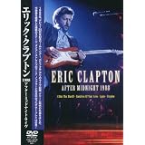【新品DVD】エリック・クラプトン ～1988 アフター・ミッドナイト・ライヴ～