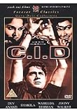 C.I.D.