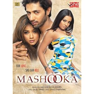 Mashooka (2005) (Hindi Romance Thriller Film / Bollywood Movie / Indian Cinema DVD)