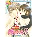 ����}���`�J2 �ʏ��2 [DVD]