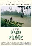 People of the Rice Paddies ( Les gens de la rizière ) ( Rice People (Neak sre) )