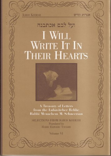I Will Write It in Their Heart