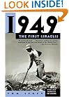 1949: The First Israelis