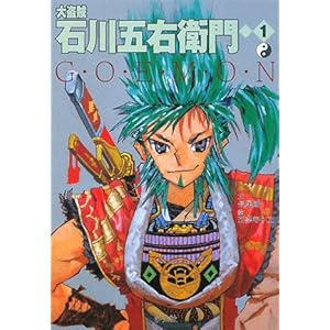 �哐���ΐ�܉E�q��q1�r�܉E�q��}�A����