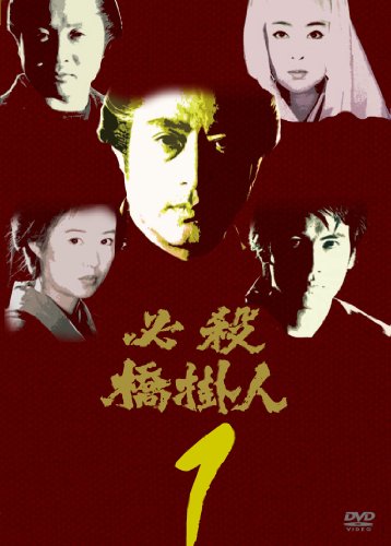 ɬ�����ݿ� Vol.1 [DVD]