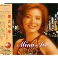 青江三奈 ベスト&ベスト [Special Edition] 