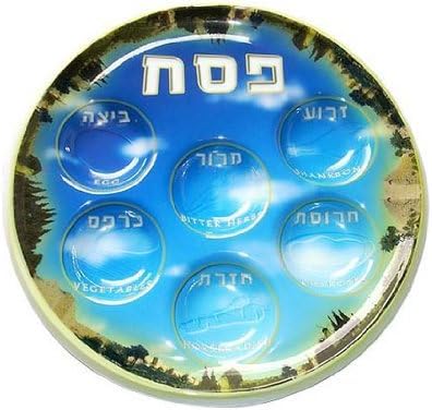 Disposable Jerusalem Scene Passover Pesach Seder Plate / Pack of 100