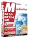 MapFan.net Ver.5.5 Vista対応版