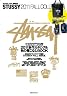 STUSSY