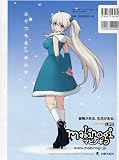 PC)�ޥӥΥ� Ķ��������ά��äƤޤ��� �ϥԡ��ޥ� Vol.4