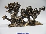 2012 is DRAGON YEAR Feng Shui 6 Brass Colored Dragon- RST027