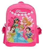 ディズニープリンセス ラージバックパック レース23951