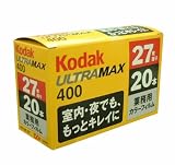 Kodak 35mm��̳�ѥ��顼�ե���� ULTRAMAX400 27�绣�� 20�ܥѥå�