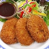 コロッケ むかしのコロッケ (60g×5個)
