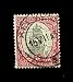 Lot Of South Africa (1) Stamp