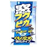 ���i�̏ڍ�