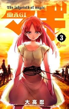 �}�M 3 (���N�T���f�[�R�~�b�N�X)