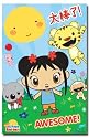 Ni Hao, Kai-Lan (Group) TV Poster Print - 24" X 36"