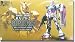 PG 1/60 RX-78-2 �K���_�� 30���N���胂�f�� �G�N�X�g���t�B�j�b�V��Ver