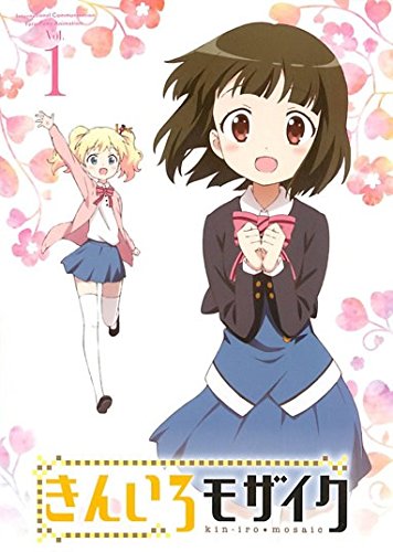 きんいろモザイク [レンタル落ち] 全6巻セット [マーケットプレイスDVDセット商品]