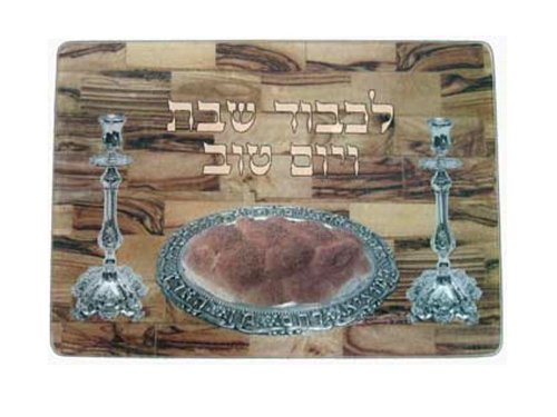 Glass Challah Board - Wood Look