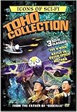 Icons of Science Fiction: Toho Collection [DVD] [Region 1] [US Import] [NTSC]