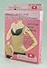 Suteki Women's Body Shaper