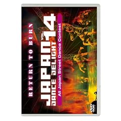 JAPAN DANCE DELIGHT VOL.14 [DVD]
