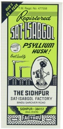 Telephone Sat-isabgol (psyllium Husk), 200-Gram Boxes (Pack of 5) by Telephone