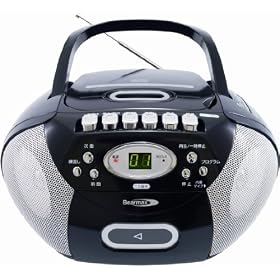 �N�}�U�L�G�C�� Bearmax CD���W�I�J�Z�b�g���R�[�_�[ CD-307