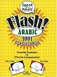 Speak in a Week! Flash! Arabic: 1001 Flash Cards