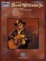 The Best of Hank Williams Jr. (Strum It Guitar)